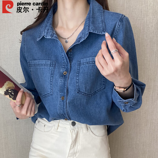Pierre Cardin shirt women's winter retro white collar right shoulder loose layered long-sleeved denim bottoming top dark blue M