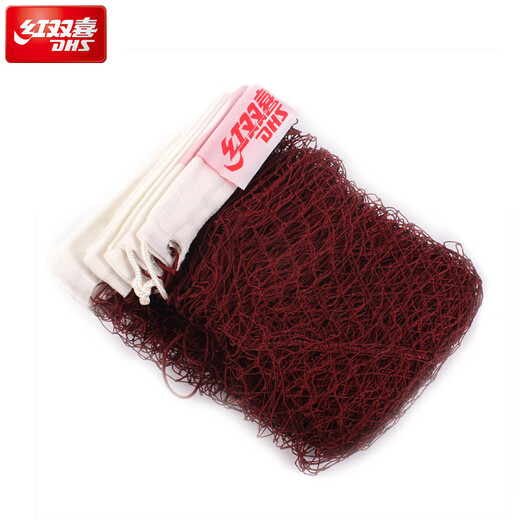 DHS Double Happiness DHQW301 Badminton Net Portable Badminton Net Entertainment Competition Advanced Standard Badminton Net