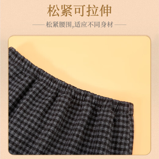 New Fiona Butt Curtain Women's Hem Covering Buttocks Bottoming Artifact for Layering in Autumn and Winter Thickened Plaid Shark Pants Loose Skirt Black and Gray Woolen Slit Style L 90-125Jin Jin is equal to 0.5kg