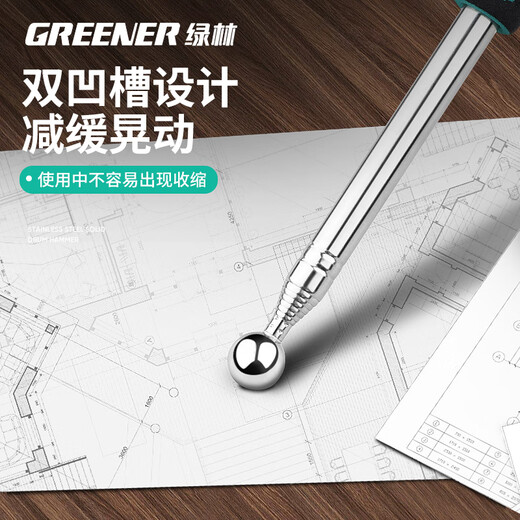 Green Forest empty drum hammer home inspection hammer tool set to detect floor and wall tiles inspection stainless steel house-160cm