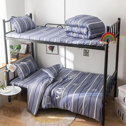 大学生单人上下铺三件套寝室1.2米宿舍床单被罩1.5米被套床上用品 LP-胡子 1.5米四件套