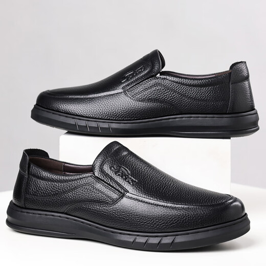
Yichi (EGCHI) leather shoes for men's business casual toe-layer cowhide shoes for driving shoes for men J6628 black 44