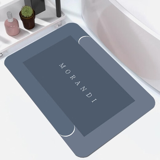 Yunpo floor mat bathroom mat bathroom diatom mud water-absorbent quick-drying non-slip soft foot mat bathroom toilet thick floor mat A-686 80x120cm second absorbing quick-drying