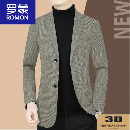罗蒙（ROMON）男装春秋新款男西装商务休闲轻奢毛料单西服修身薄款中年外套 米其色3291 薄款 L 175码 (125-140斤)