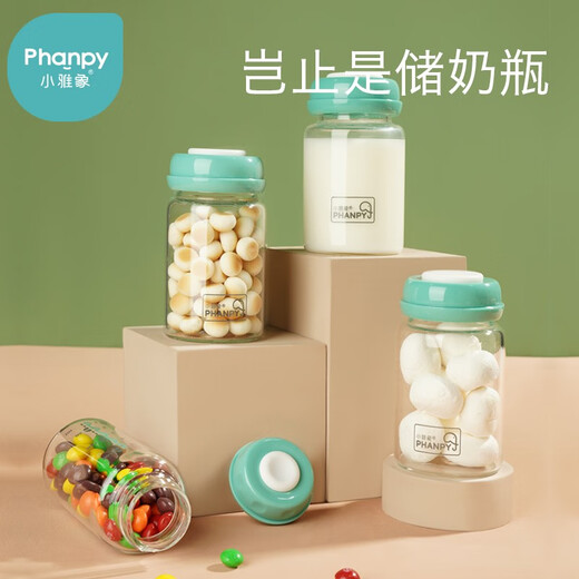 Xiaoyaxiang стеклянная бутылка для хранения бутылки новорожденных детская бутылка грудь молоко молоко свежее место для хранения диаметром 180 мл (2 упаковки)