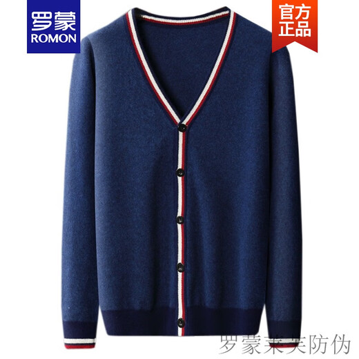 
ROMON brand high-end spring and autumn wool knitted cardigan for men's contrasting sweater jacket loose youth knitted large size new product blue L