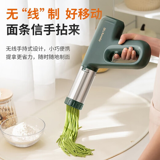 Joyoung Electric Noodle Press Household Small Noodle Machine Fully Automatic Portable Handheld Noodle Gun Retro Green-(6 Large Dies)