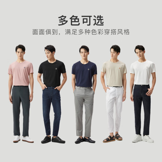 
Jinba Men's Clothing [Same Model in Shopping Mall] Short-sleeved Cotton T-shirt 2025 New Mulberry Silk Round Neck BTCT1301 Black XS (160)