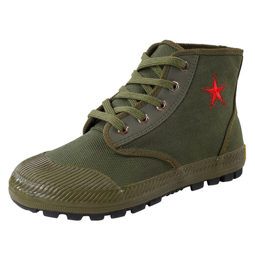 3531 zapatos jiefang a prueba de nano-punta triple Implaz de agua y a prueba de aceite PROTECCIÓN LABORA PROTECCIÓN Migrantes Trabajadores migrantes Caballas Altas zapatillas Hombres de altura Pinte Pinción Ejército Green 43