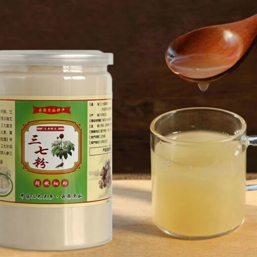 Jiujiu heren sanqi powder 18 pure sanqi powder superfine powder overytic yunnan wenshan oing tian Qi sanqi powder 4 банки всего 1000 г порошка Sanqi x