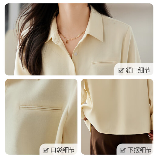 She enjoys long-sleeved shirt women's simple all-match shirt cardigan commuter top autumn and winter brushed shirt jacket T143C2045