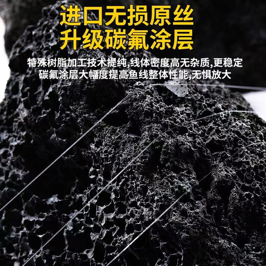 进口碳氟线正品鱼线路亚前导线超强拉力碳素主线子线钓鱼线渔线不 （买一送一）透明色碳氟线 120米 1.5号