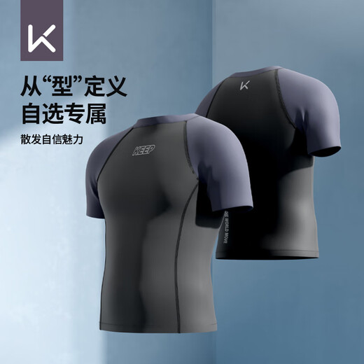 Keep swimsuit men's hot spring short-sleeved contrast color splicing swimsuit quick-drying diving surf suit 291 black XL