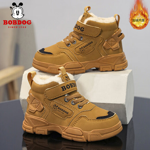 Babudou boys' large cotton shoes winter new waterproof plus velvet thickened snow boots girls' shoes warm non-slip children's Martin boots khaki color 35 yards inner length about 22.5CM