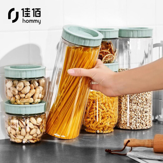 Jiabai [Jingdong's own brand] storage jar sealed jar storage jar crisper box grain jar kitchen storage refrigerator storage box ten-piece set 1.6L*2+1L*4+500ml*4