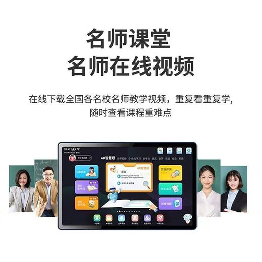 Student Tablet 24G+2TB Ultra-clear Full Screen Snapdragon 888 Smartphone 5G Full Netcom Gaming Office Charming Gray Leather Case+New Unopened 16+1TB New Pad Ultimate Edition+Full Netcom