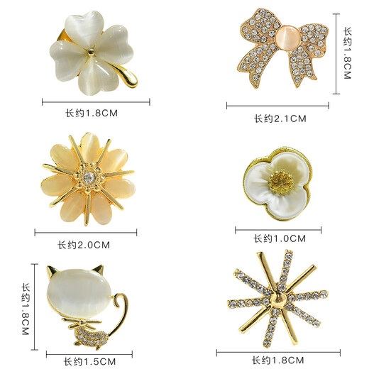 Zuoou anti-exposure corsage brooch for women, simple temperament, small pearl button, anti-exposure pin buckle, girl student collar pin, four-leaf clover