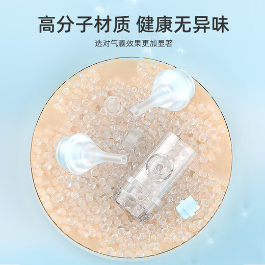 Nasal suction device for children, medical negative pressure infant and toddler nasal snot sucking artifact for babies manually clean the nose of booger and nose congestion and clear the nose of newborns cinnamon powder