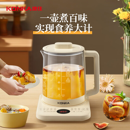 KONKA health kettle, tea kettle, tea kettle, electric kettle, kettle, home multi-function constant temperature kettle, flower tea kettle, glass herbal kettle, electric kettle, special price, multi-stage temperature control | 20 major functions 1.8L