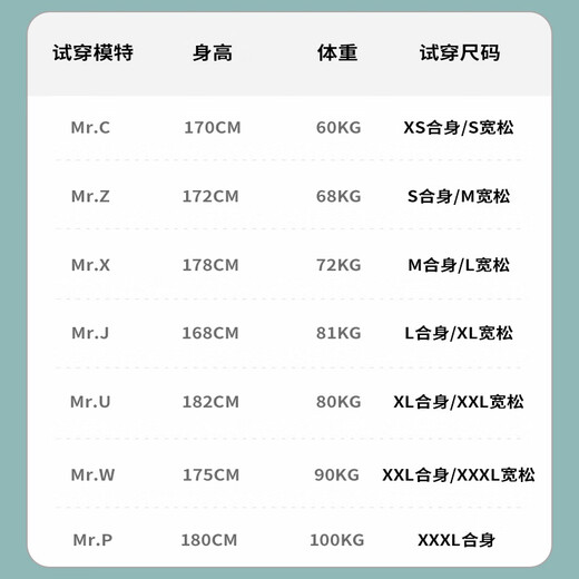 adidas阿迪达斯足球服男套装足球短袖t恤短裤速干跑步健身训练运动服 【短袖】薄荷绿JW9921 M