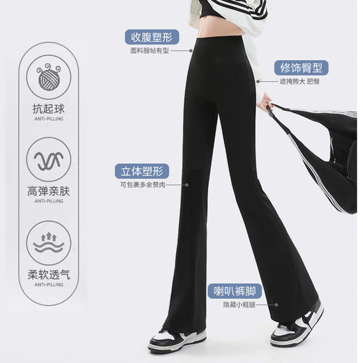 Langsha Sharkhose für Frauen mit hohen Taillen kann außen getragen werden, damit sie schlank und größer aussehen, Yoga -Sport -Leggings, Black Net Version L