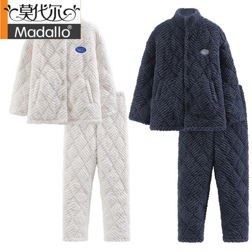 Modales Paar Pyjamas Herbst und Winter Korallenmille