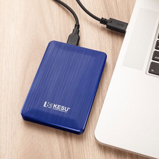KESU mobile hard drive encryption 500GB USB3.0 K1 2.5-inch unrestrained blue external storage file photo backup