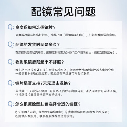BOLON暴龙眼镜光学眼镜架β钛镜框男商务无框近视眼镜BT1591 B10-碳枪色 单镜框
