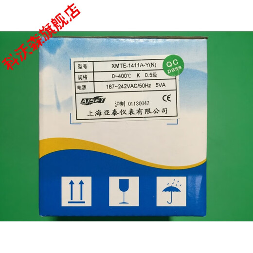 定制XMTE1000-2上海亚泰仪表温控XMTE-1411A 1401A 侧面型号XMTE-1421A-Y K 400度