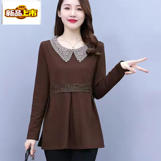 
First-diameter long-sleeved T-shirt spring and autumn Korean style loose age-reducing casual large-size women's belly-covering and slimming fashionable base shirt top Coffee color [9767 plus velvet] 4XL [145-160Jin [Jin equals 0.5 kg]]
