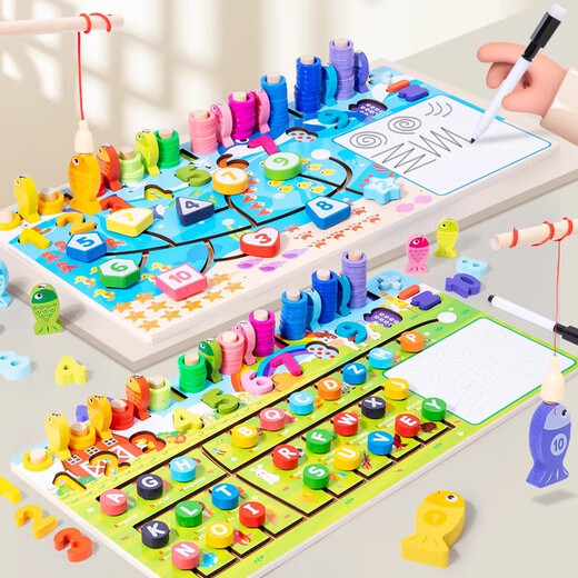 
Beizhi Deer Infant Children's Building Blocks Puzzle 2 to - 3 years old 1 and a half baby hand-catched drawing board maze boy and girl cognitive enlightenment toys Dinosaur movement logarithmic board drawing board