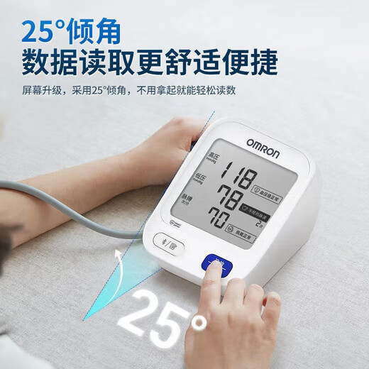 欧姆龙（OMRON）电子血压计上臂式血压仪 进口芯片老人医用血压测量仪 家用血压表 【蓝牙传输】U728T+普通电源+四节电池