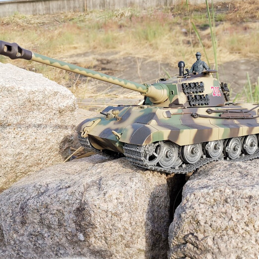 
Henglong Large tank 2.4G super large German Tiger King remote control toy tank crawler tank 3888A gift upgraded version (all car plastic + steel wave) 7000mAh battery