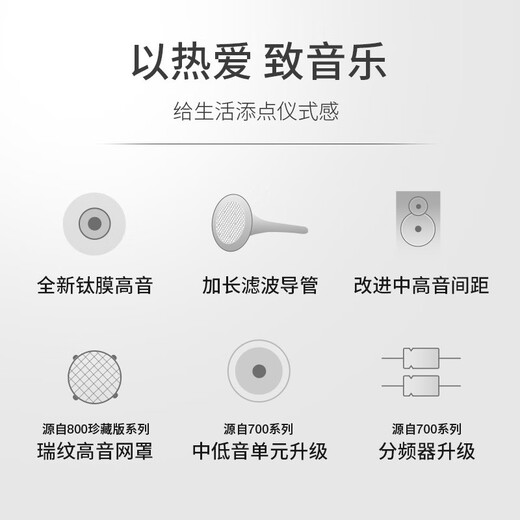 宝华韦健（B&W）606/607 S3+马兰士MCR612音响音箱 高保真家庭影院 CD功放一体机音箱  WiFi 蓝牙 AirPlay 607 S3+MCR612 四色可选