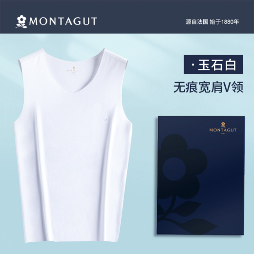 Montagut Seamless Modal Cotton Vest Men's Thin Ice Silk Outdoor Hurdle Fitness Suspension Internal Bottoming Undershirt Summer [Wide Shoulder V-Neck] Denim Blue L [Suitable for 110-130Jin [Jin equals 0.5kg]]