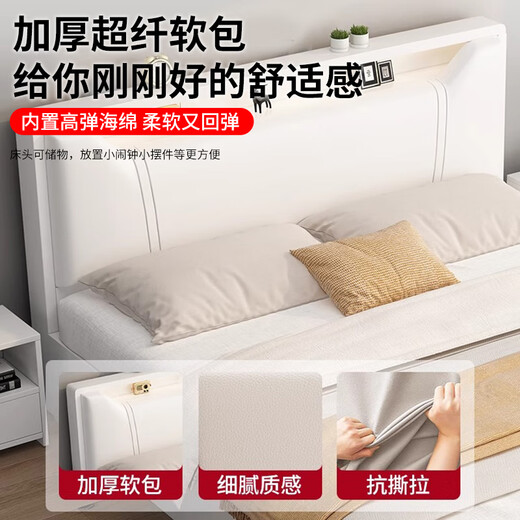Edith bed solid wood bed 1.8 meters double bed master bedroom king bed simple small apartment rental room soft package single bed storage bed white single bed 1500mm*2000mm