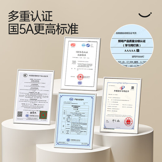 Totguard table lamp eye protection study dormitory household eye protection table lamp for students only Swift folding arm lamp white clip style