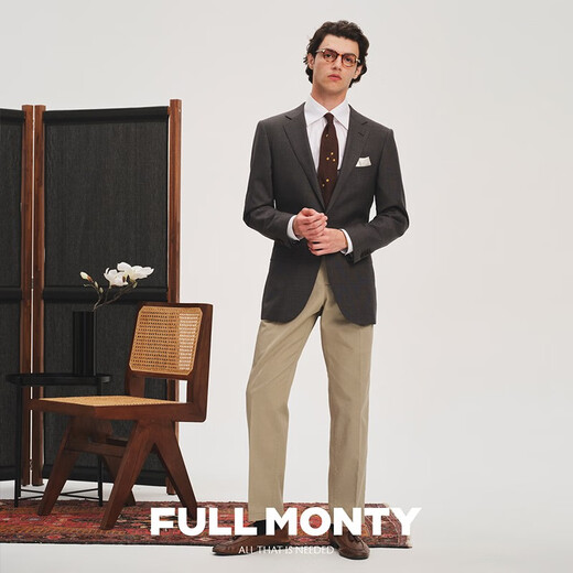 FULL MONTY spring and autumn men's suit jacket pure wool casual high-end single suit top groom wedding suit dark gray 1230 48