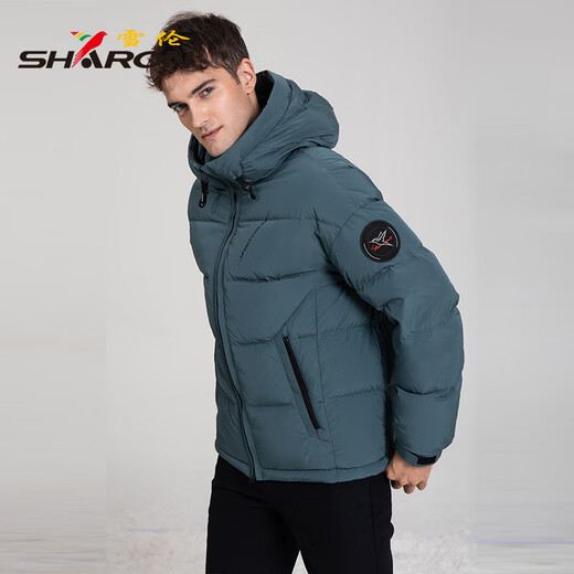 
Sherron off-season down jacket men's short loose autumn and winter jacket hooded fashionable and versatile sports and casual 12605 dark red 3XL