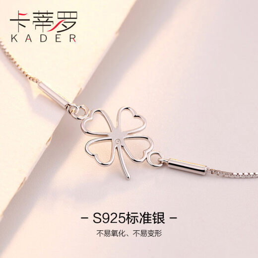 KADER Catiro 925 silver anklet women's silver four-leaf clover fashion summer ladies bestie jewelry birthday gift for girlfriend and wife gift