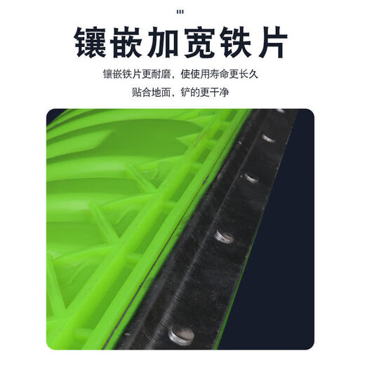 雪铲室外推 塑料锹推雪板铲雪的铲子环卫除雪工具铁杆加宽除雪锹加厚 3527-HR-60橙推雪铲头