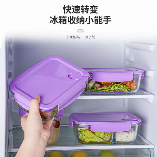 Caja de lonchera de vidrio con calefacción de microondas para trabajadores de oficina con arroz con lonchera de aislamiento especial de Bowl Fresh para las comidas de los estudiantes Fresh Green - 1050 ml de largo