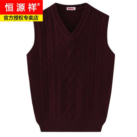 恒源祥羊毛背心男士春秋新款纯色V领无袖爸爸装套头毛衣马甲男装 藏青色 HYXTH-03 M 170 推荐115-130斤