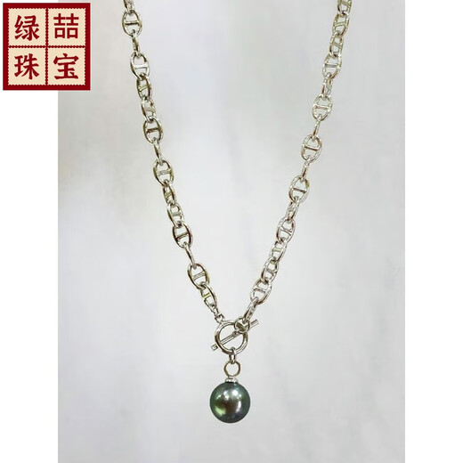 Green Pig Nose Necklace Natural Tahitian Black Pearl Bracelet Sweater Chain Round Strong Light Imported Pendant Lock Bracelet 11-12mm