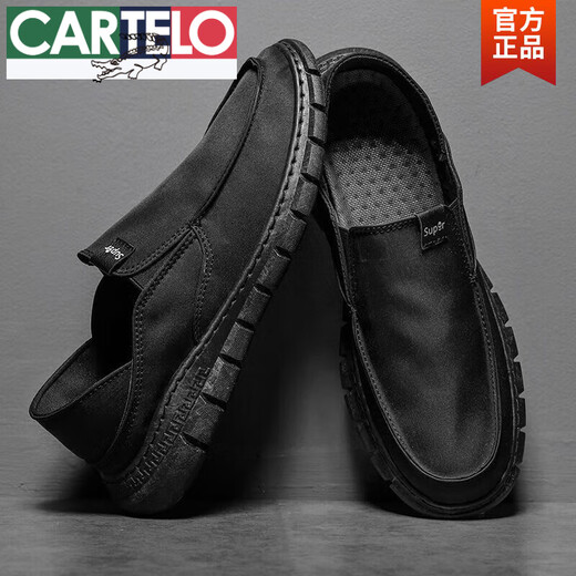 Cartelo viejos zapatos de tela de Beijing para hombres nuevos zapatos de lienzo transpirables zapatos de conductor de solo zapato suave para hombres.