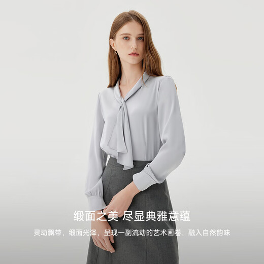 PRICH Fashion Elegant Streaming Neck Shirt 2024 Autumn New Temperature Commuter Long Sleeve Slim Body Clothes Women 16 Light Gray L 165