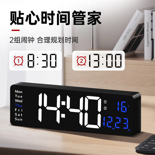 BBA Electronic Clock Desktop TV -Zähler Pendulum Desktop LED Digital Smart Wecker Wohnzimmer Wand 6626 Orange