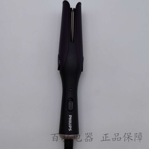 Hair straightener BHH777 curly dual-purpose multi-function curling rod ceramic coated ply perming hair salon brand new BHH777 joint insurance
