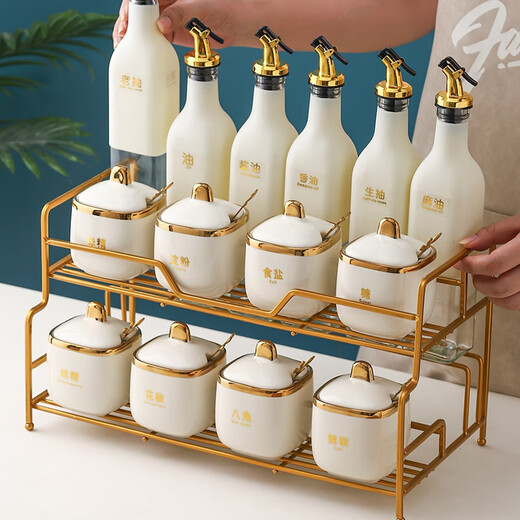 Ruishun kitchen seasoning box ins style condiment storage box full set of household seasoning jar oil salt sauce vinegar set 8 square jar 6 bottles + gold rack + spoon milky white style