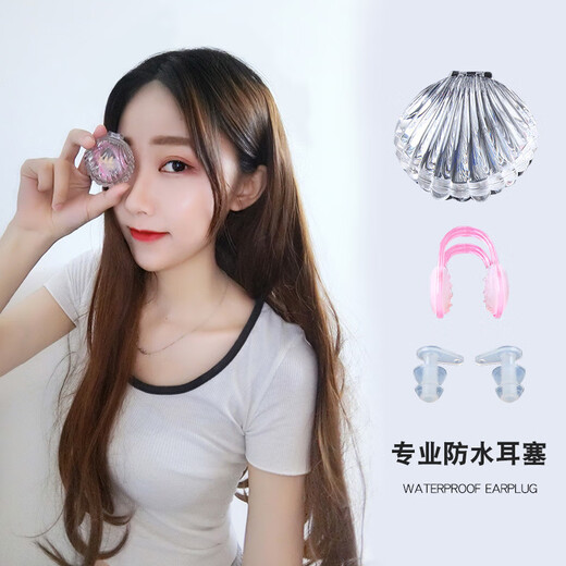 Youyou Swimming Anti-water Earplugs Nose Clip Set Silicone Bathing Diving Equipment for Adults and Children Pink